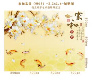 Background wall 0013