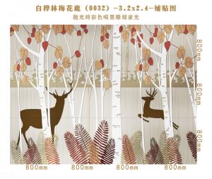 Background wall 0032