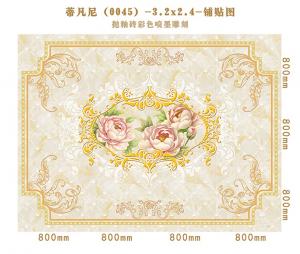 Background wall 0045