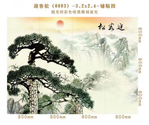 Background wall 0093