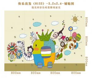 Background wall 0133