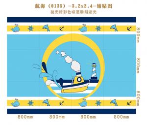 Background wall 0135