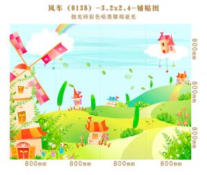 Background wall 0138