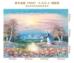 Background wall 0058