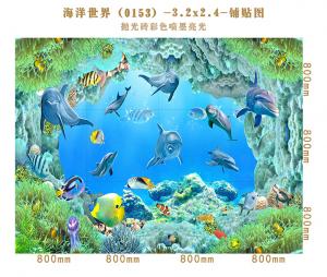 Background wall 0153