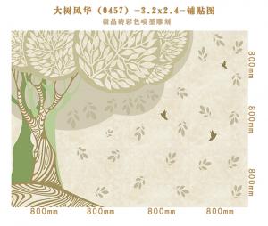 Background wall 0457