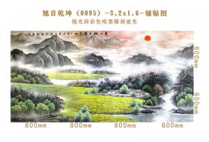 Background wall 0095