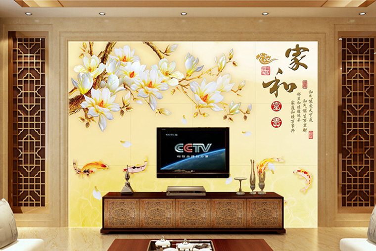 Background wall 0013